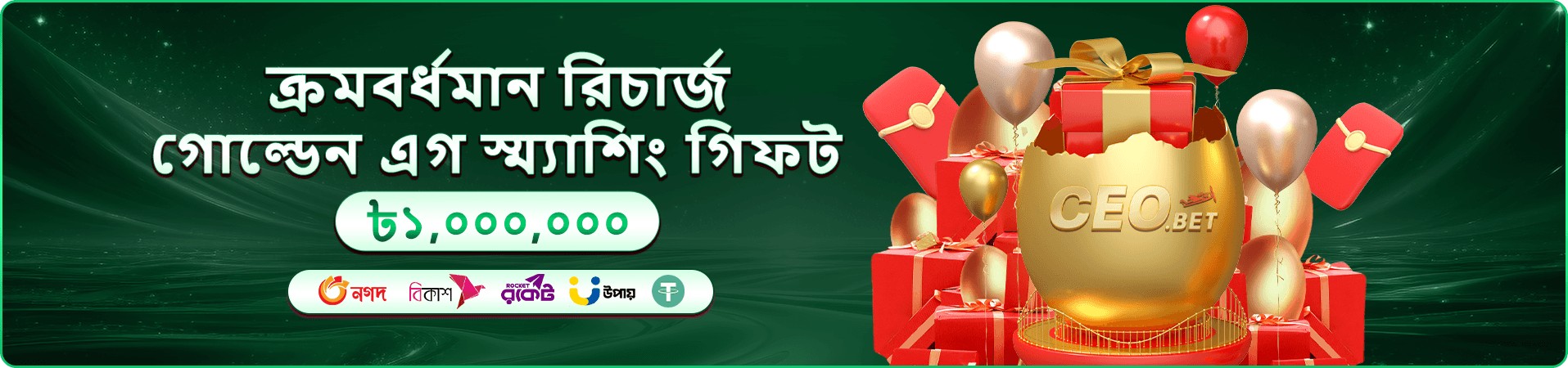777 slots স্লট গেম