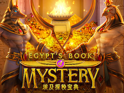 Egypt Mystery